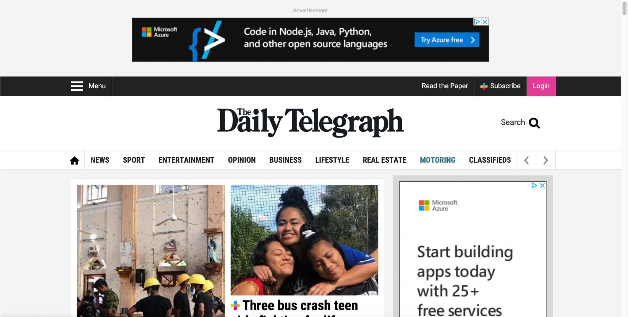 The Daily Telegraph website shown in my News Corp portfolio case